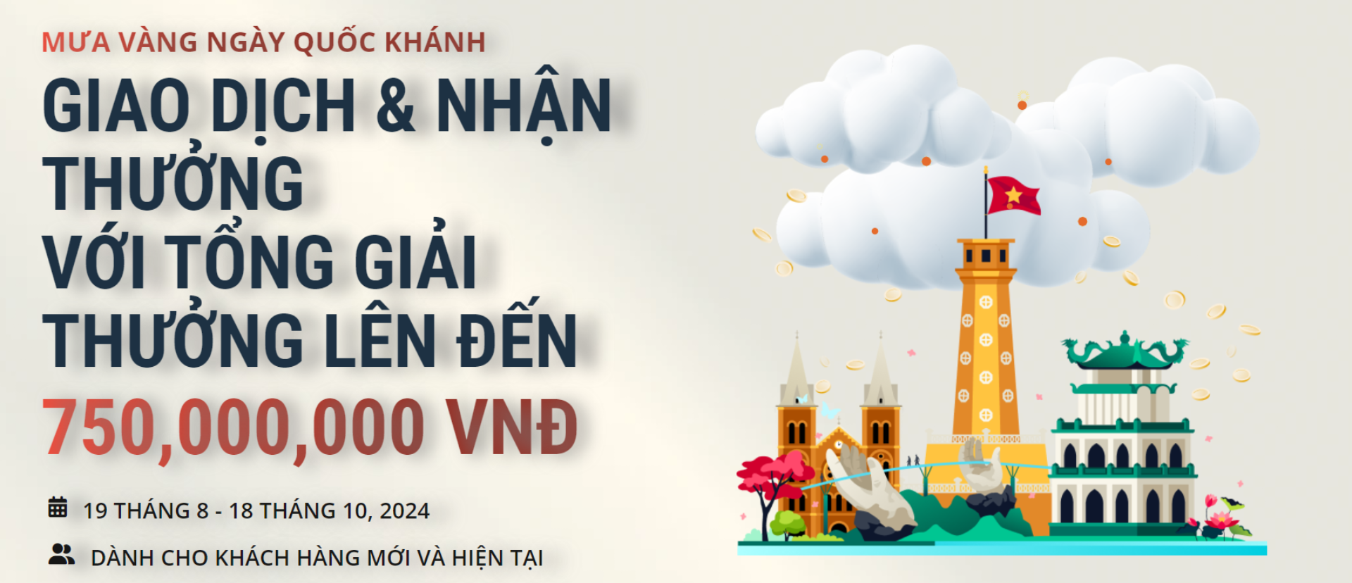 Mưa Vàng Ngày Quốc Khánh Tại Sàn Hfm